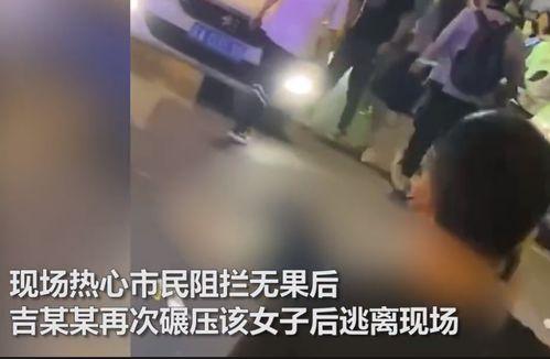 南京因情感纠纷爆料视频,一段视频揭露的复杂情感纠葛  第3张