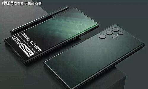 三星s22ultra最新爆料  第3张