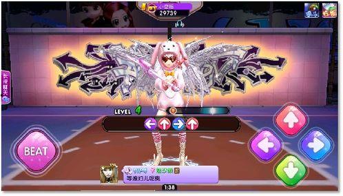 炫舞最新爆料视频在哪看,精彩内容抢先看,不容错过! 第2张 炫舞最新爆料视频在哪看,精彩内容抢先看,不容错过! 第2张