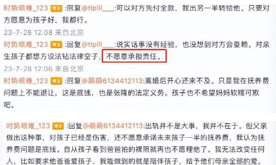 美国生活爆料网站大全最新,最新资讯一手掌握 第2张 美国生活爆料网站大全最新,最新资讯一手掌握 第2张