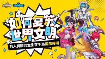 娱乐先锋君爆料  第2张