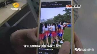 嘉峪关视频爆料事件真相 第2张 嘉峪关视频爆料事件真相 第2张