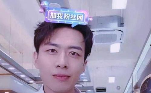 小董近日爆料视频大全集,揭秘娱乐圈幕后真相 第2张 小董近日爆料视频大全集,揭秘娱乐圈幕后真相 第2张