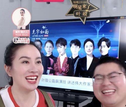 八卦娱乐爆料图文直播,揭秘明星幕后故事,图文直播带你直击娱乐现场 第1张 八卦娱乐爆料图文直播,揭秘明星幕后故事,图文直播带你直击娱乐现场 第1张