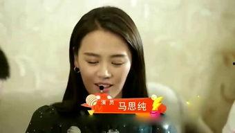 娱乐圈嫂子爆料视频大全,揭秘明星夫妻背后的真相  第3张