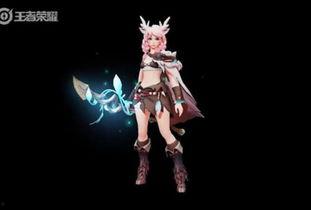 瑶新皮肤最新爆料模型